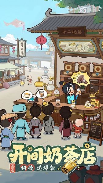 ���С���ٷ��� v2.0.1 ��׿��1