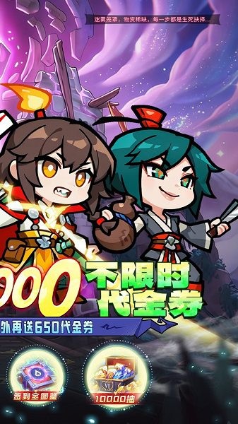 ���˾����������°� v1.0.0 ��׿��0