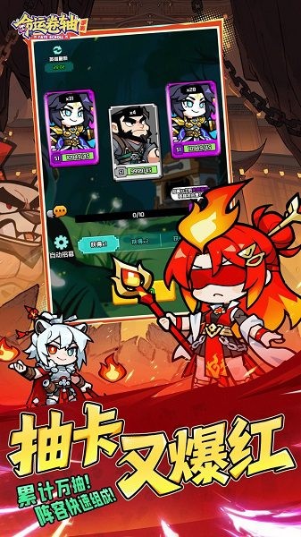 ���˾����������°� v1.0.0 ��׿��1