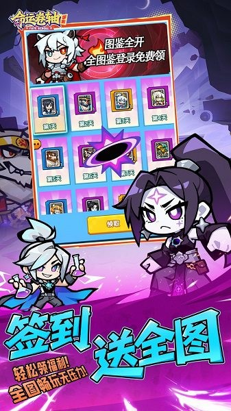 ���˾����������°� v1.0.0 ��׿��3