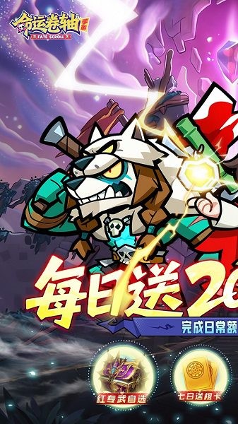 ���˾����������°� v1.0.0 ��׿��2