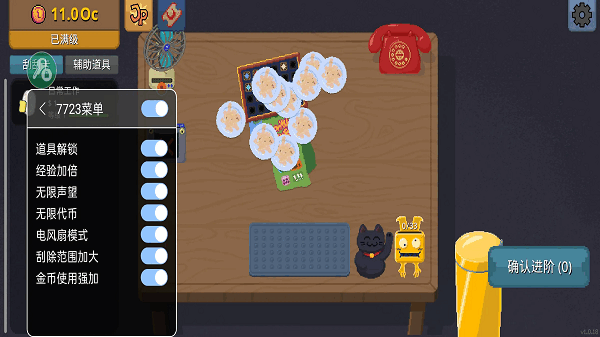 �θ�ˬ����mod�˵����°� v1.0.18 ��׿��4