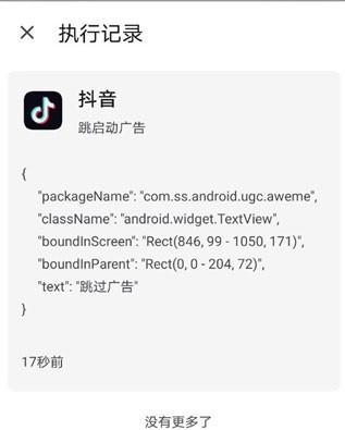 �ǻ۵�Ӧ������