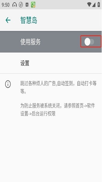 �ǻ۵���������