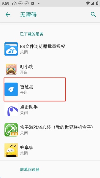 �ǻ۵��ٷ�����