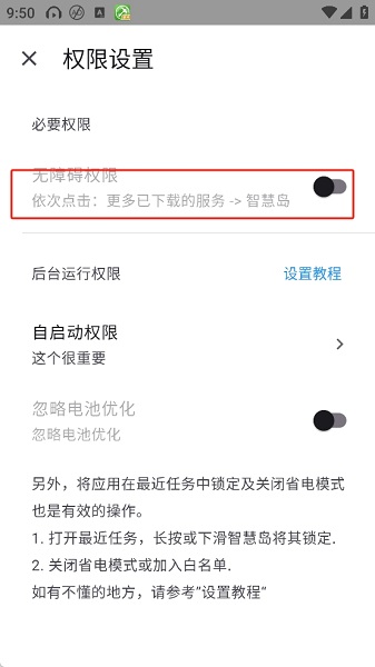 �ǻ۵����°�����