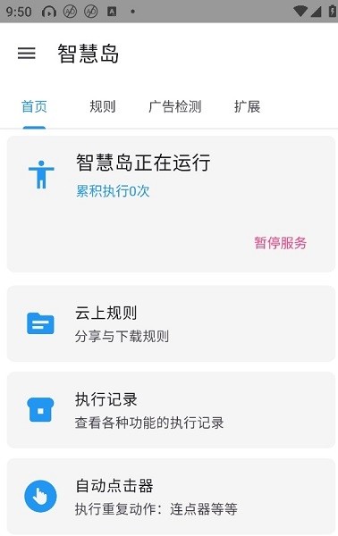 �ǻ۵��������