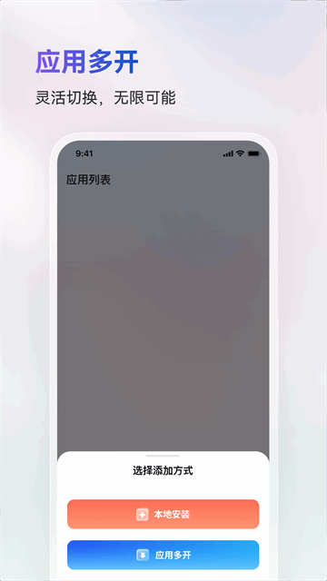 ���ɳ��app�ٷ����°� v1.2.6 ��׿��0