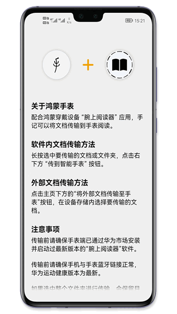 �ּ�app�����Ķ� v2.24.17050 ��׿��3