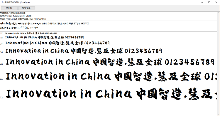 ƽ��������������ٷ�����