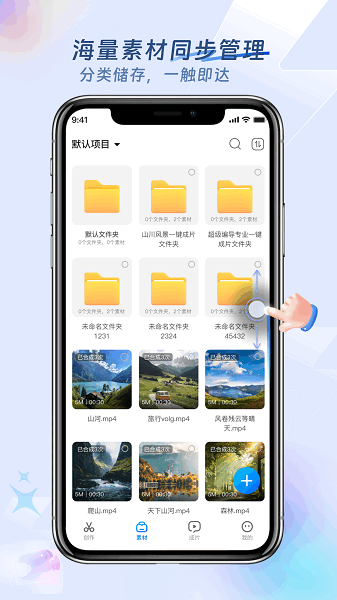 �����ർ������Ѱ� v1.6.8 ��׿��0