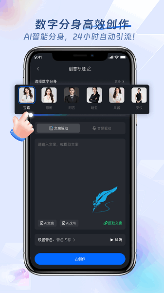 �����ർ������Ѱ� v1.6.8 ��׿��1