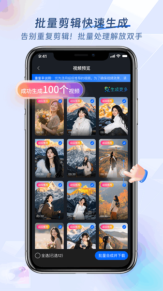 �����ർ������Ѱ� v1.6.8 ��׿��3