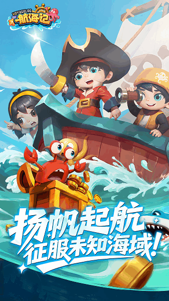 �������������ذ�װ