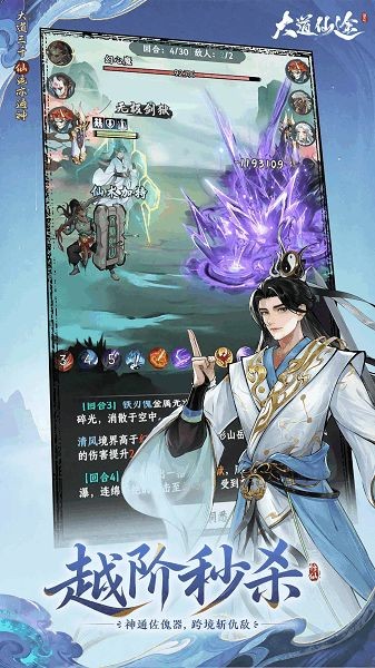 �����;���°� v1.0.0 ��׿��0