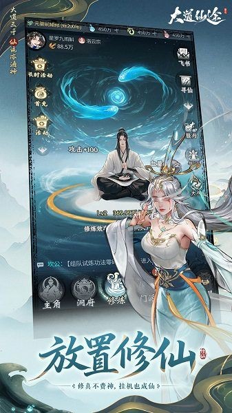 �����;���°� v1.0.0 ��׿��1