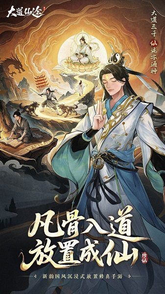 �����;���°� v1.0.0 ��׿��3