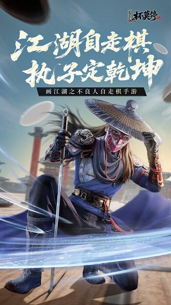 ������֮��ĪͣH5�ٷ��� v1.0.17 ��׿��0