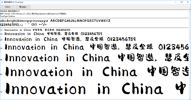 ������������ذ�װ