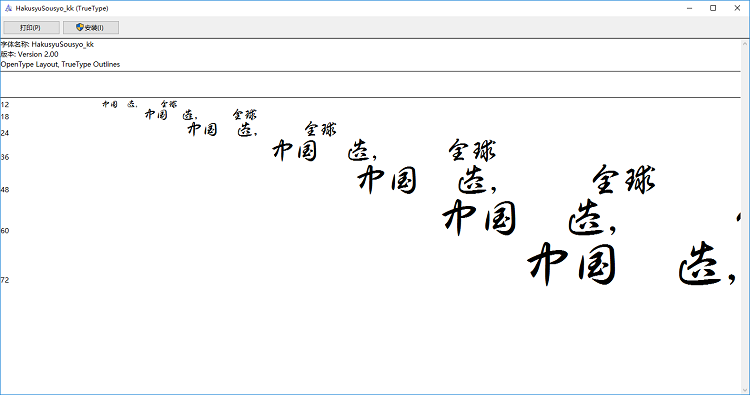 ���۲����������