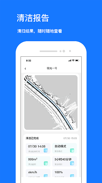 coolclean���ذ�װ