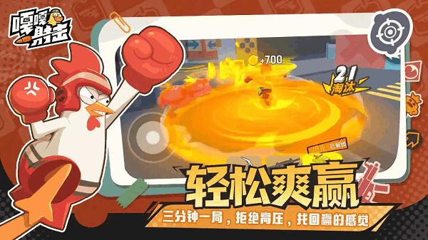 �¸�������°�2026 v4.3 ��׿��1