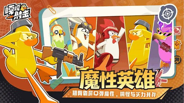 �¸�������°�2026 v4.3 ��׿��2