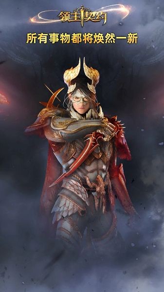 ������Լ���°� v1.0.3 ��׿��2