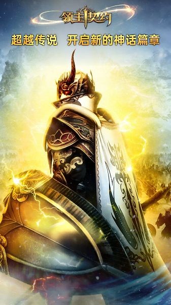 ������Լ���°� v1.0.3 ��׿��3