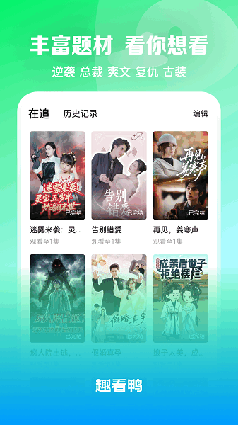 Ȥ��Ѽ�̾����°�2026 v1.0.1 ��׿��0