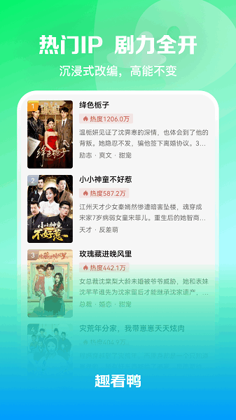 Ȥ��Ѽ�̾����°�2026 v1.0.1 ��׿��2