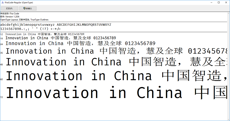 fira code�����������