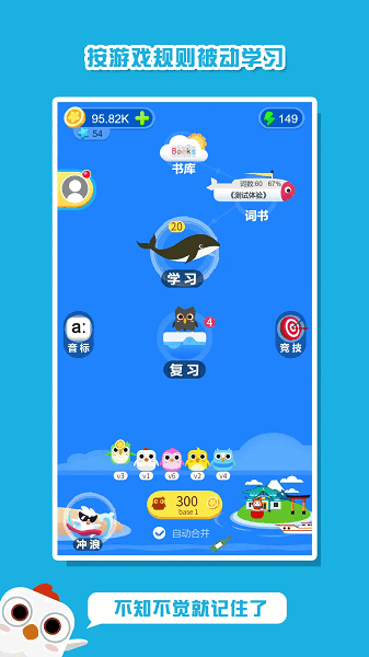 ���������ֻ��� v5.4 ��׿��0