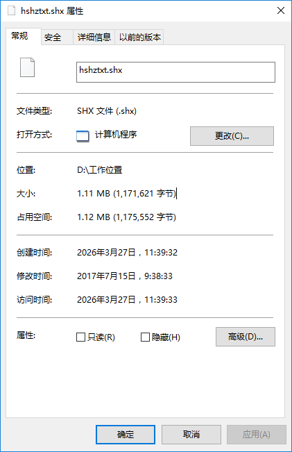 mhztxt.shx cadר������ �ٷ���0