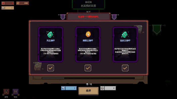 ����������Ϸ���°� v1.1.1 ��׿��0