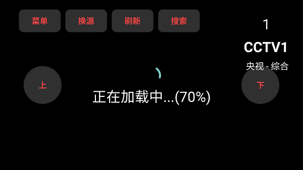 ������ҳ����ֱ�����°�(DongYuTvWeb) v1.0.9 ��׿��0