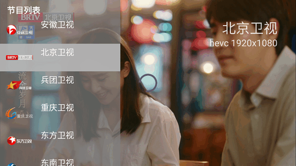 ���ǵ���app���ذ�װ