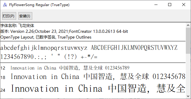 �ɻ�����ٷ�����