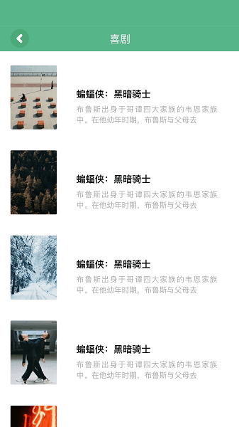 �þ�С˵app���ذ�װ