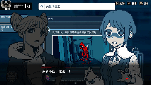 ���д�˵�������Ĺٷ����� v1.0.1 ��׿��3