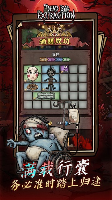 ��ڤɱ���ƽ������