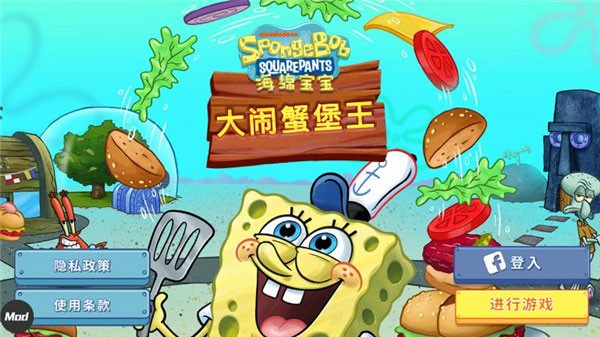 ���౦������з�������ذ�װ