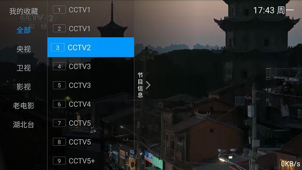 ���ֵ�����Ѱ����ذ�װ