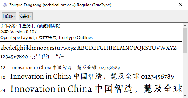 ��ȸ���������������