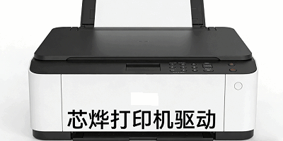 о�Ǵ�ӡ������