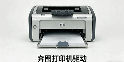 ��ͼ��ӡ������