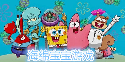 ���౦����Ϸ