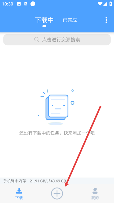 ���ٴ���bt����