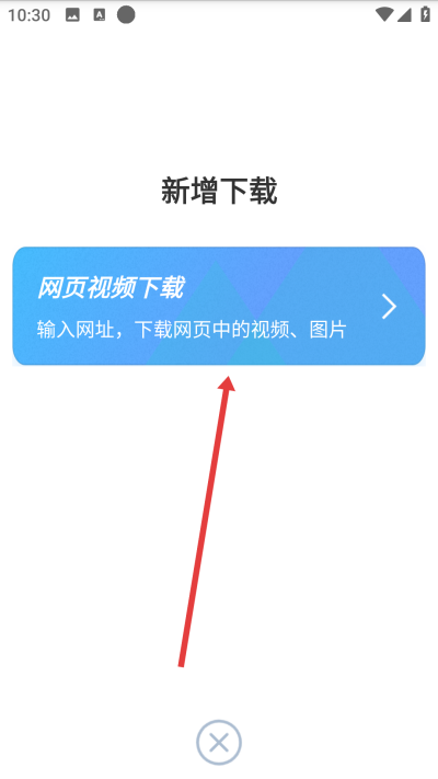 ���ٴ���bt����