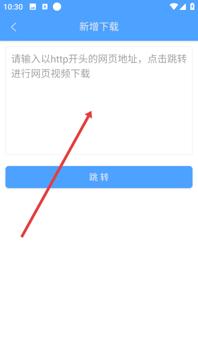 ���ٴ���bt����